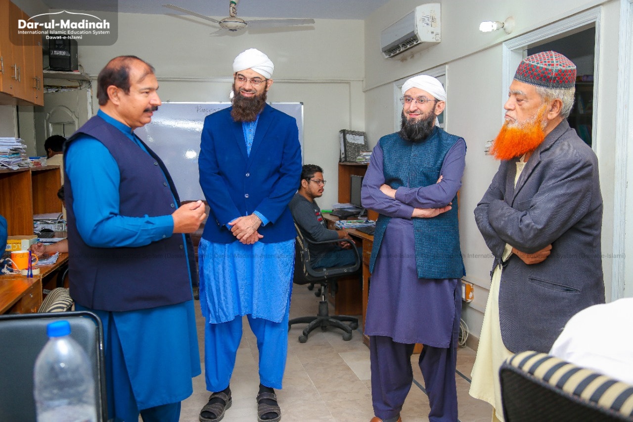 Dar-ul-Madinah College