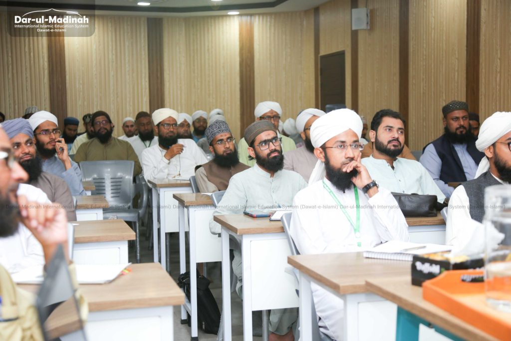 Dar-ul-Madinah College