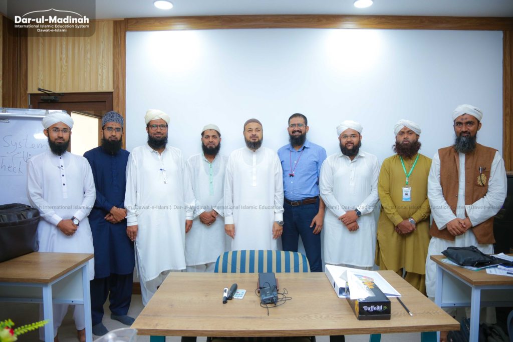 Dar-ul-Madinah College