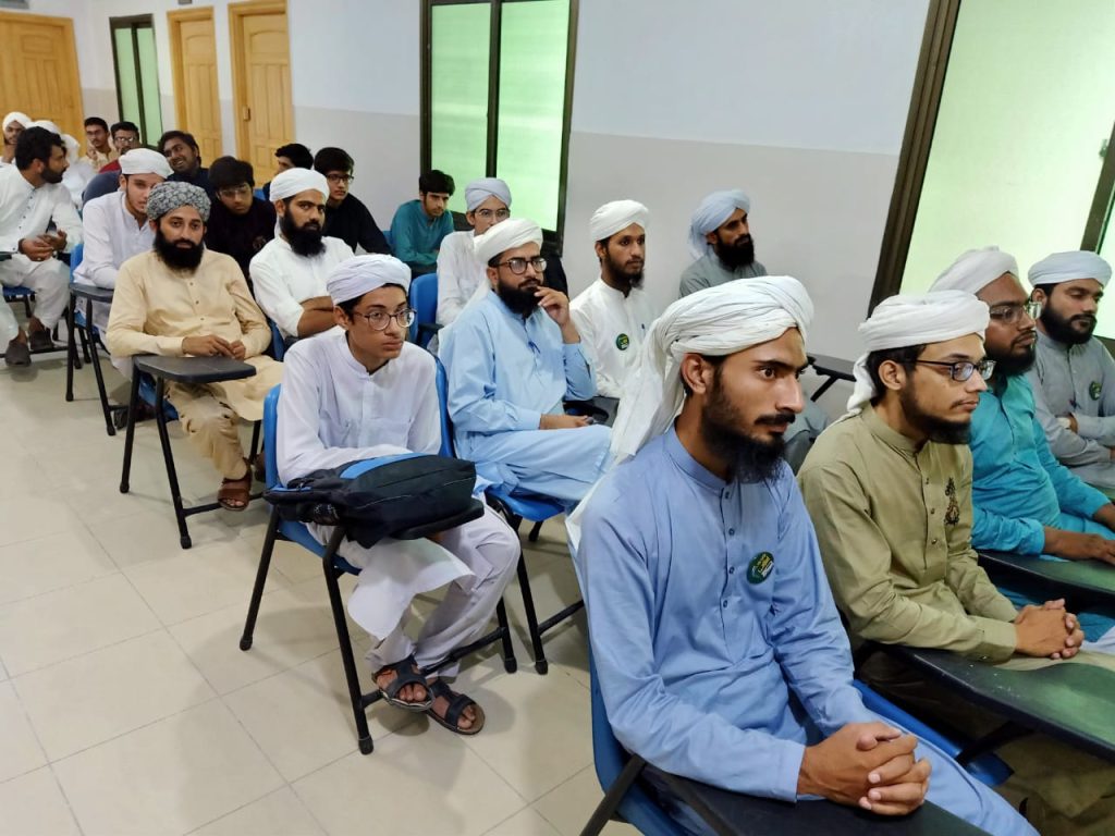 Dar-ul-Madinah College