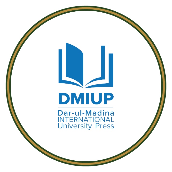 DMIUP