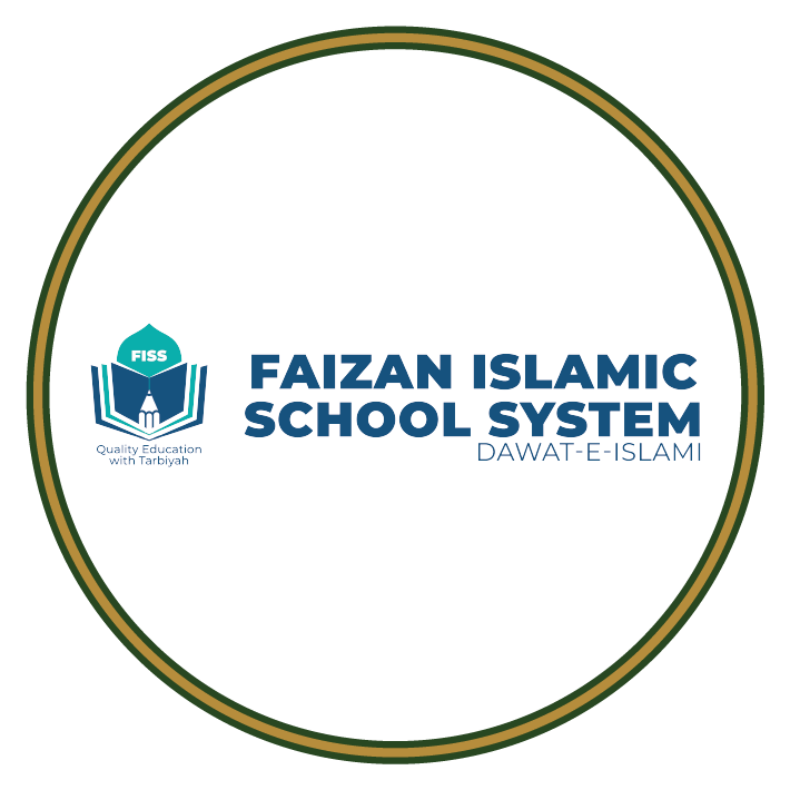 Faizan School