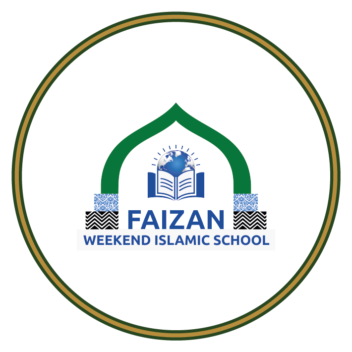 Faizan School